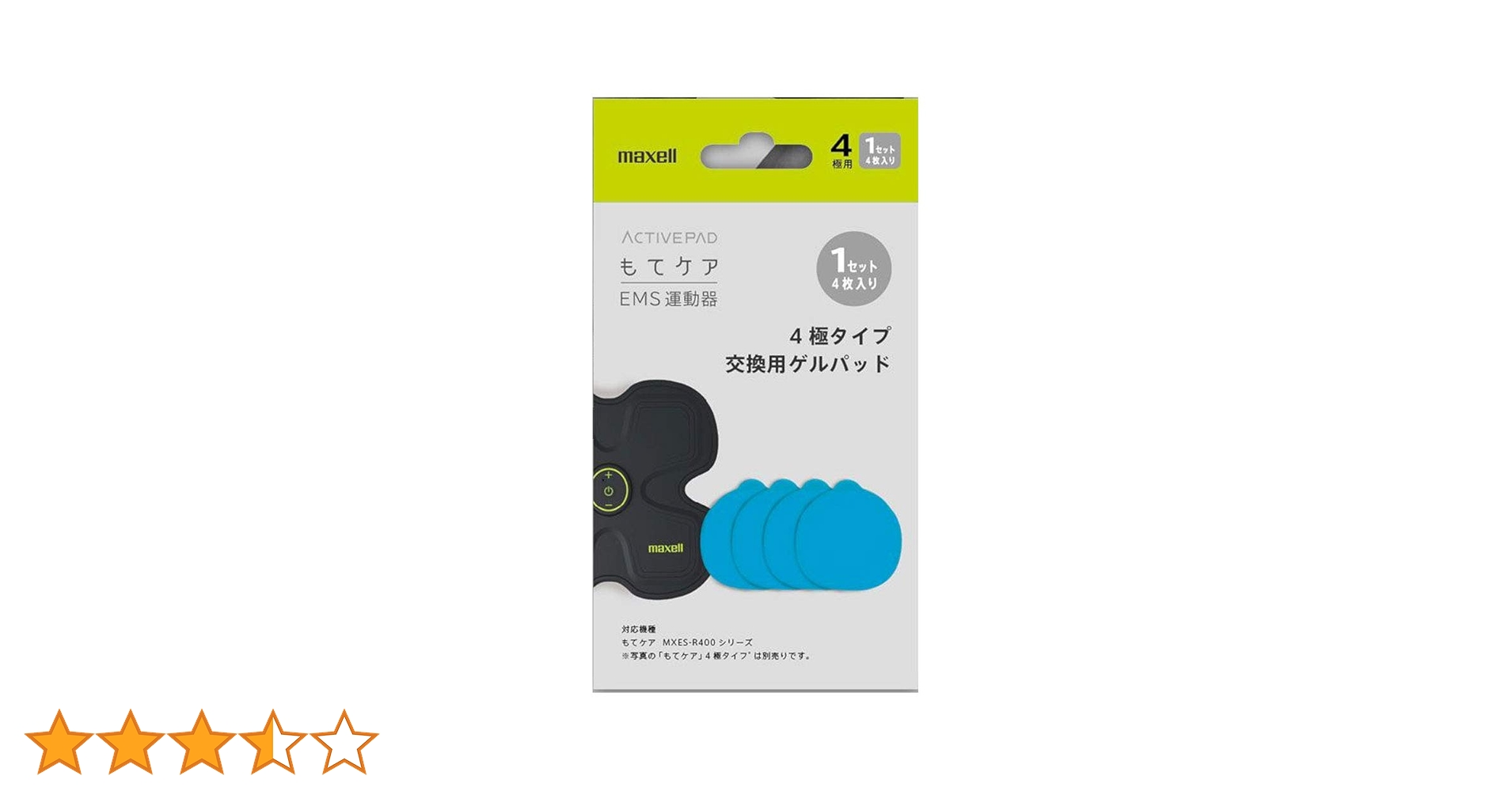 (未使用･未開封品)　もてケア EMS運動器 交換用ゲルパッド 4極用 1セット 4枚入 qdkdu57 Amazon.co.jp: もてケア EMS運動器 交換用ゲルパッド 4極用 1